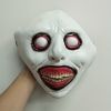 Creepy Halloween Mask Demons Horror Face Masks Cosplay Props Headwear Dress Up Party Clothing Accessories Gifts