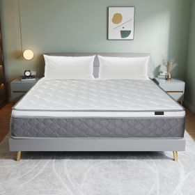 10 Inch Mattress UHM0170 (Color: White)